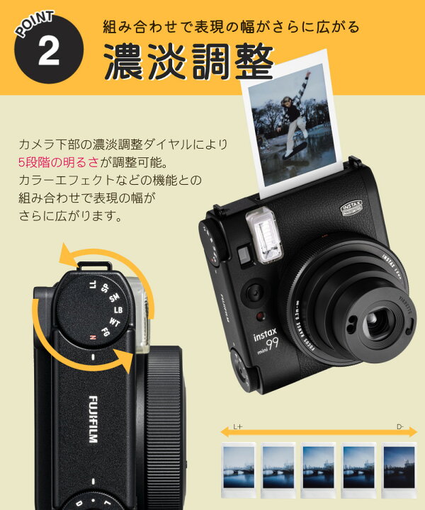 楽天市場】(フィルム40枚・ペン・アダプタセット)富士フイルム instax 