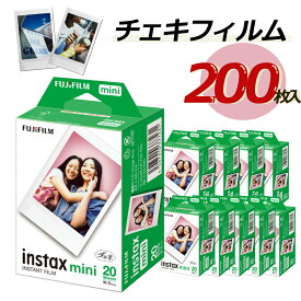 富士フィルム チェキフィルム instax mini 2パック品 JP2(20枚入り) ×10個セット [200枚入]（ラッピング不可）
