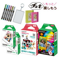 楽天市場】チェキフィルム 600枚の通販