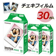 富士フイルム チェキフィルム instax mini 1パック品 JP1 (10枚入り) ×3個セット [30枚入]（ラッピング…