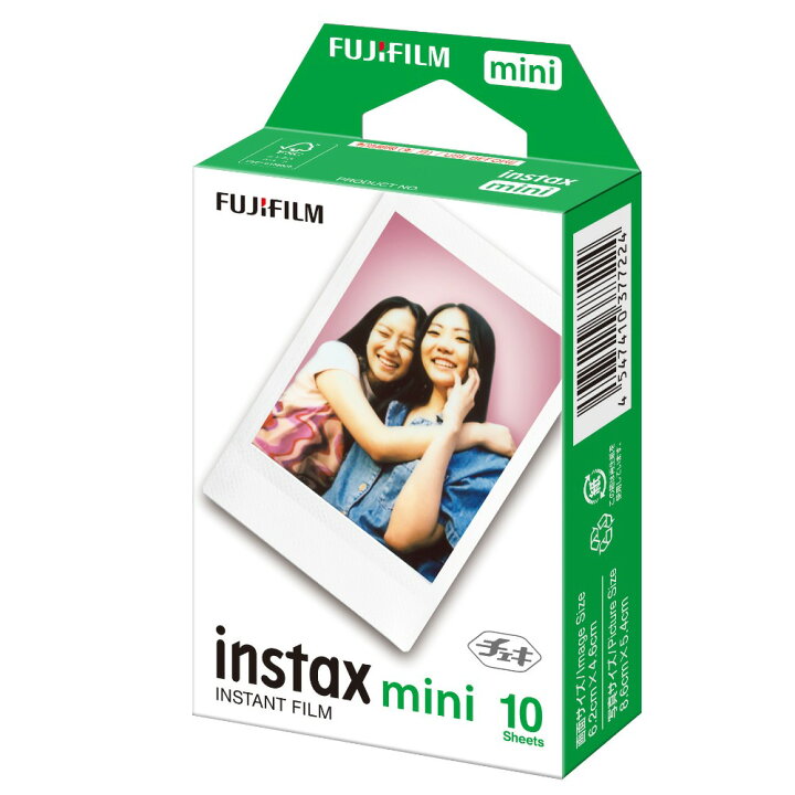 楽天市場】富士フイルム チェキフィルム instax mini 1パック品 JP1 
