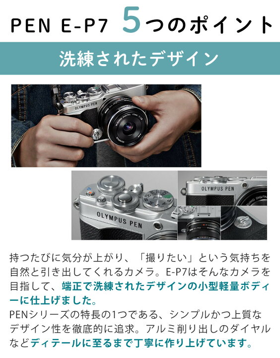 楽天市場】＼レビュー特典でバッテリープレゼント／（ビギナー向け三脚 