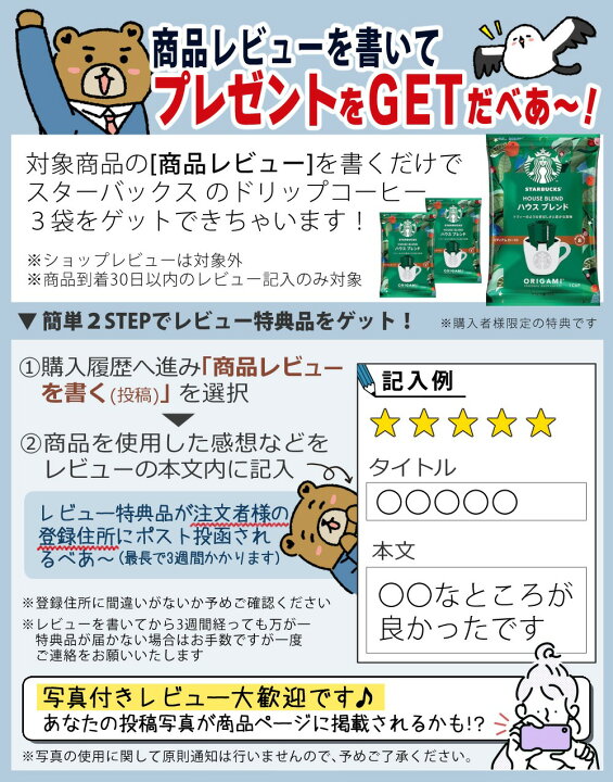 楽天市場】【納期未定・入荷次第発送予定】パナソニック ルミックス 