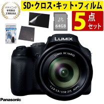 楽天市場】ルミックス 60倍ズームの通販 