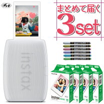 楽天市場】instax mini link フィルムの通販