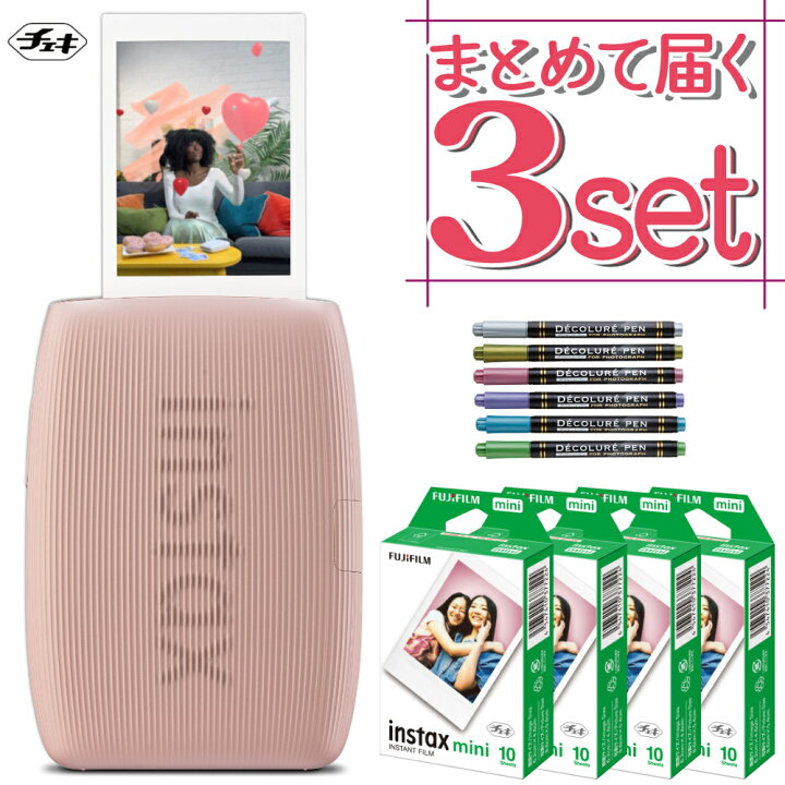 楽天市場】(フィルム40枚・ペンセット)富士フイルム チェキ スマホ 