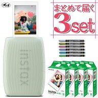 (フィルム40枚・ペンセット)富士フイルム チェキ スマホプリンター instax mini Link3 セージグリーン チ…