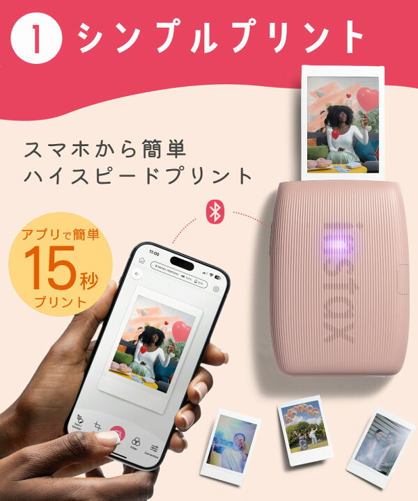 楽天市場】(ケース・フィルム40枚・ペンセット)富士フイルム チェキ 