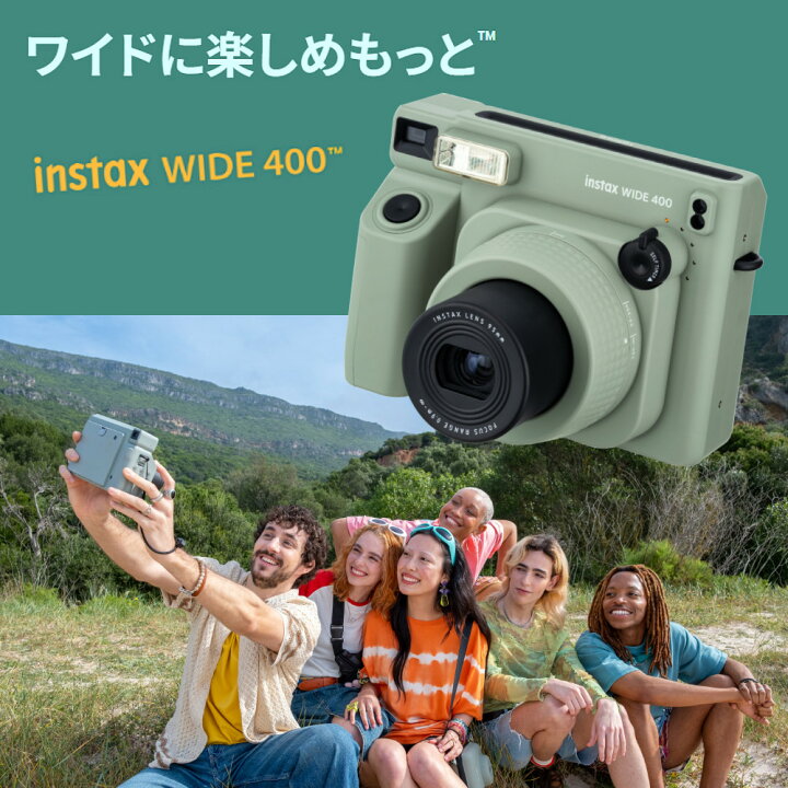 楽天市場】（フィルム20枚・電池セット）富士フイルム インスタント 