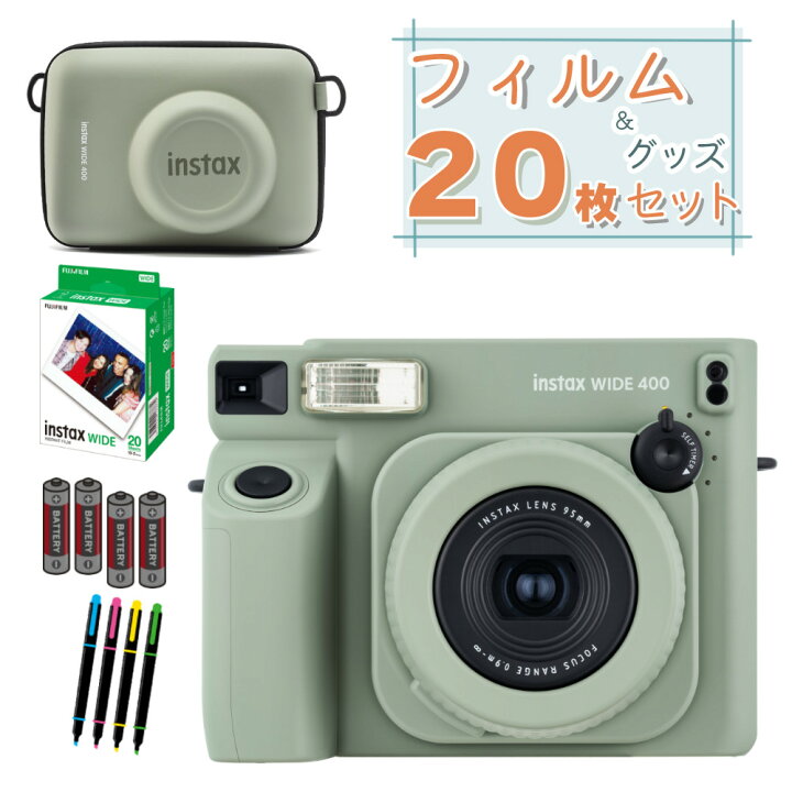 楽天市場】（フィルム20枚・ケース・電池・デコペンセット）富士 