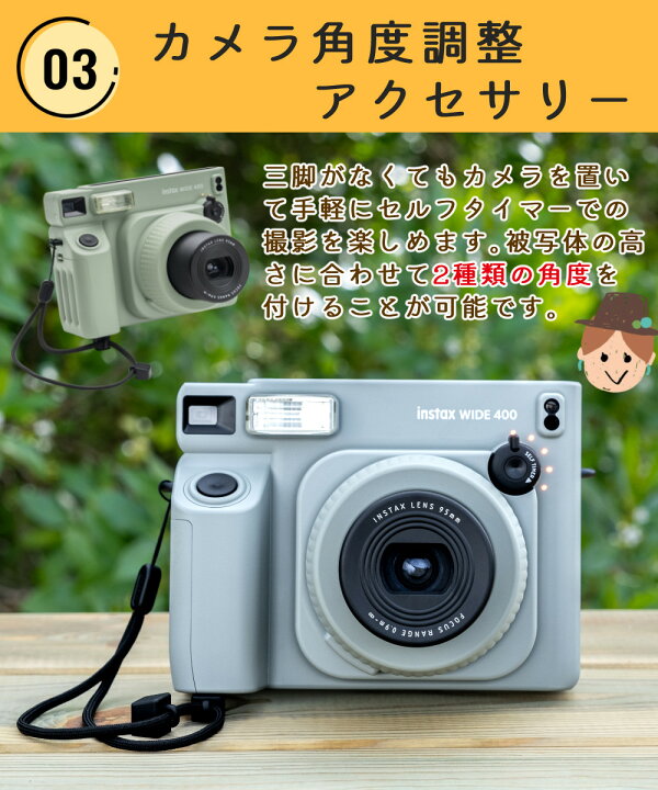 楽天市場】（フィルム20枚・ケース・電池・デコペンセット）富士 