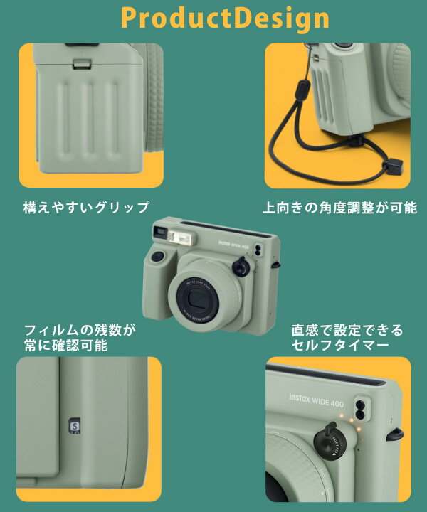 楽天市場】（フィルム20枚・ケース・電池・デコペンセット）富士 