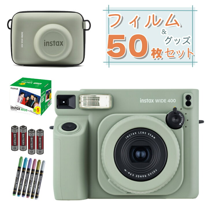 楽天市場】（フィルム50枚・ケース・電池・デコペンセット）富士  