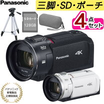 楽天市場】hc－v360m 三脚の通販