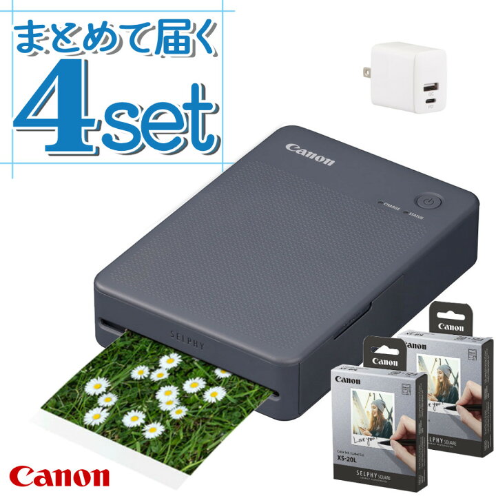 楽天市場】キヤノン セルフィー QX20 グレー SELPHY ＼レビュー特典有 