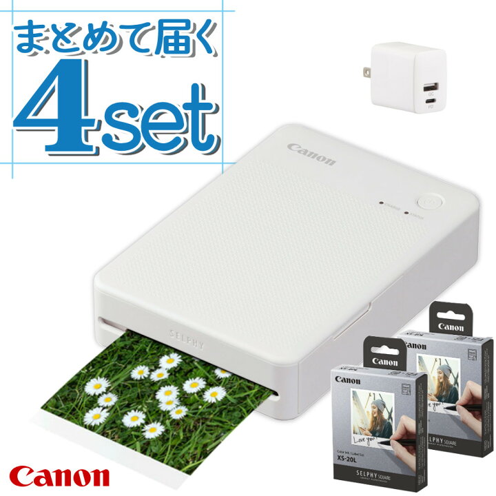 楽天市場】キヤノン セルフィー QX20 ホワイト SELPHY ＼レビュー特典 