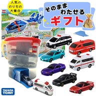 ＼ランキング1位／（働く車4台＆スポーツカー4台＆レジャーマップ＆でるでるバケツセット）トミカ セット…