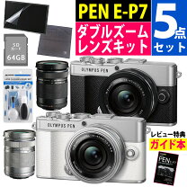 楽天市場】オリンパス ミラー レス バッテリーの通販