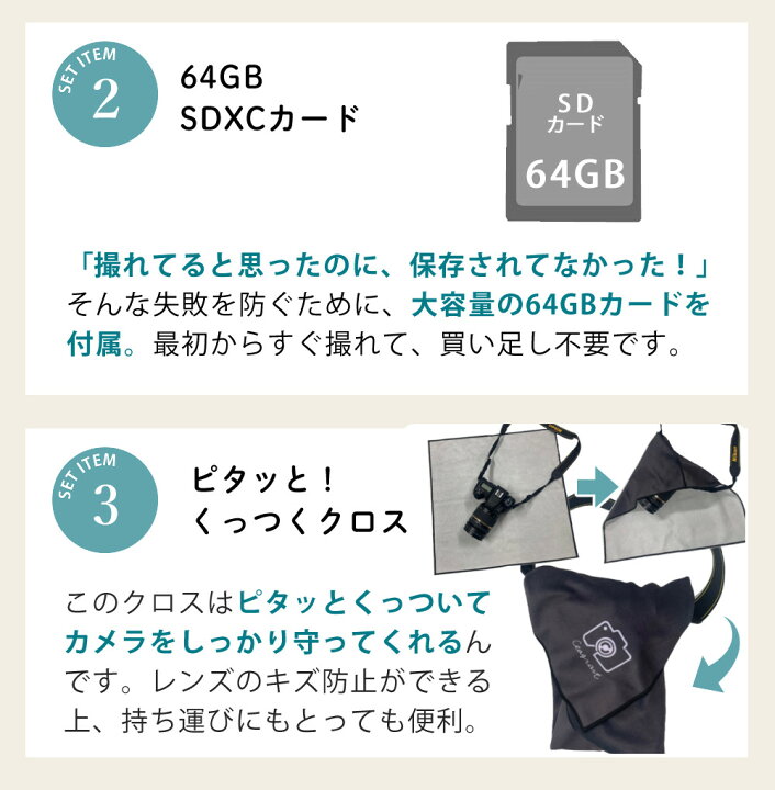 楽天市場】オリンパス ミラーレス一眼カメラ PEN E-P7 ダブルズーム 
