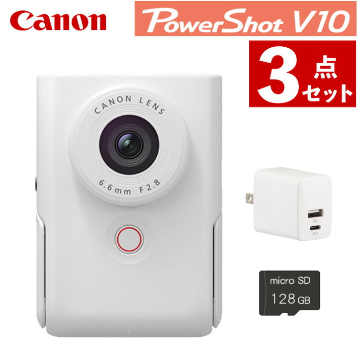 楽天市場】（SDカード＆AD付)キヤノン ビデオカメラ PowerShot パワー 