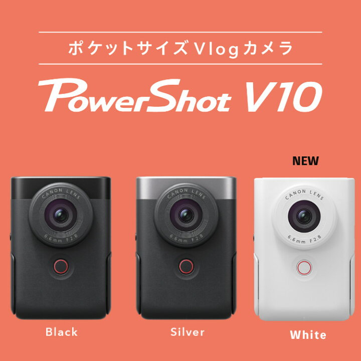 楽天市場】（SDカード＆AD付)キヤノン ビデオカメラ PowerShot パワー 