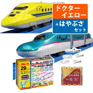 （ドクターイエロー＆はやぶさセット） タカラトミー プラレール 人気の車両本体と初回レールキットのセ…