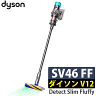 【メーカー正規品】ダイソン スティッククリーナー V12 Detect Slim Fluffy SV46FF サイクロン式 スティ…