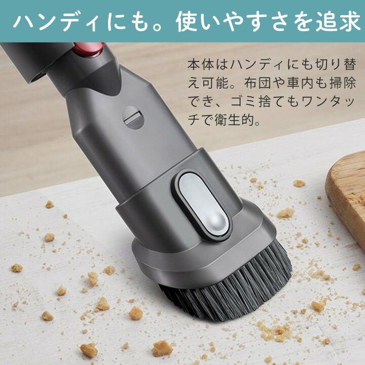 楽天市場】ダイソン スティッククリーナー Dyson V8 Slim Fluffy SV10K 