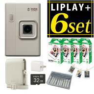 富士フイルム チェキ instax mini LiPlay+ サンドベージュ 純正カメラケース フィルム40枚 microSD32GB A…
