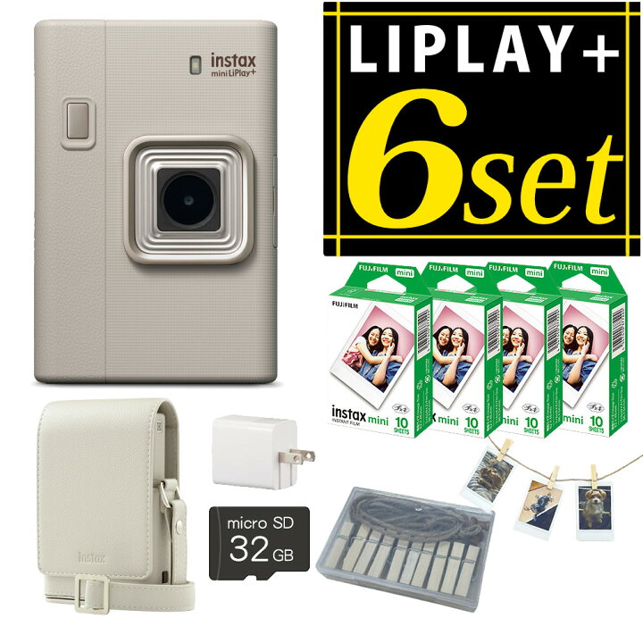 楽天市場】富士フイルム チェキ instax mini LiPlay+ サンドベージュ 