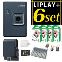 楽天市場】チェキinstax mini liplay フイルム40枚の通販