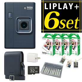 富士フイルム チェキ instax mini LiPlay+ ミッドナイトブルー 純正カメラケース フィルム40枚 microSD32GB AC充電器 ガーランド 付6点セット ハイブリッドインスタントカメラ 本体 スマホ連携対応 チェキフィルム対応 プレゼント 推し活 旅行 記念撮影 にも最適