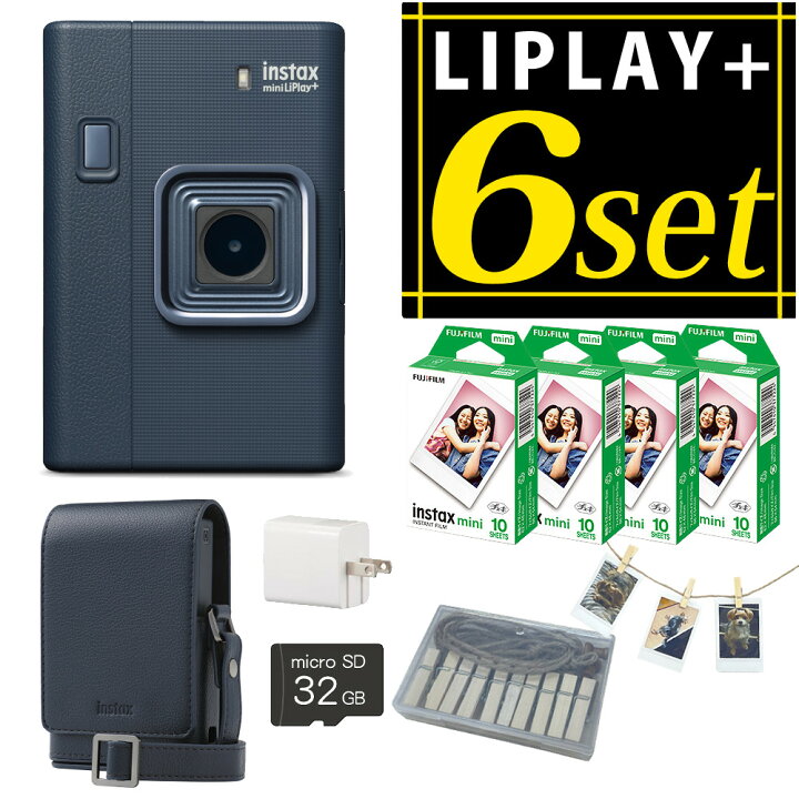 FUJIFILM instax mini LIPLAY 本体カバー付・チェキ無し 楽天市場 