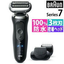 楽天市場】72-N1500sの通販