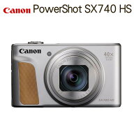 訳あり品（お客様キャンセル品・開封済み）キヤノン PowerShot SX740 HS シルバー パワーショット (Canon…