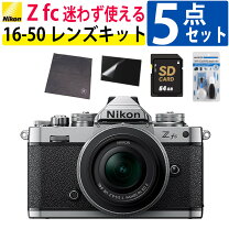 楽天市場】初心者 セット（ミラーレス一眼カメラ｜デジタルカメラ 