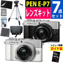 楽天市場】ミラーレス一眼 オリンパス ペンの通販