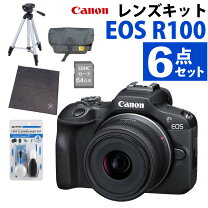 楽天市場】キャノン ミラーレス 三脚の通販