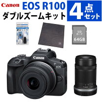 楽天市場】canon sdカード wi-fiの通販