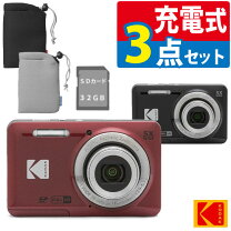 楽天市場】デジカメ セットの通販