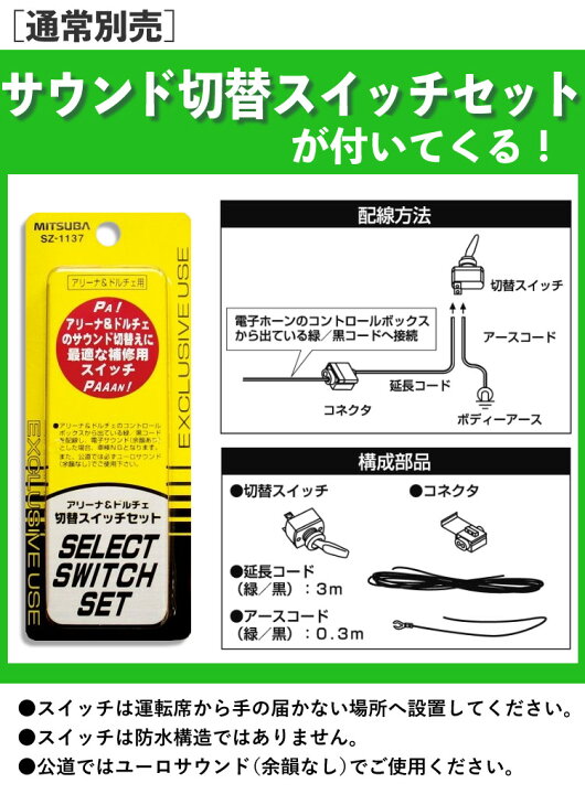 楽天市場】＼レビューで北海道米プレゼント中／【便利な切替スイッチ付 