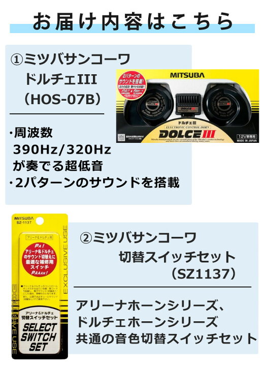 楽天市場】＼レビューで北海道米プレゼント中／【便利な切替スイッチ付 