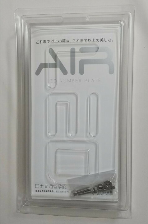 楽天市場】【フロント・リヤ 2枚入り】【☆選べる特典☆ レビュー特典 