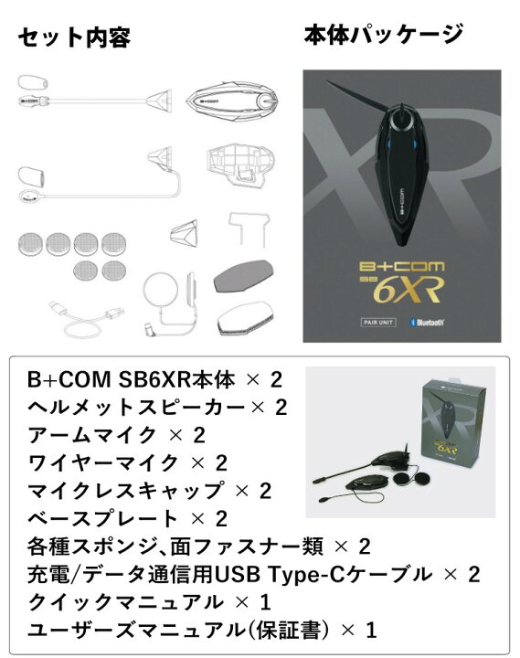 楽天市場】＼楽天1位／☆豪華8種から選べる特典 レビュー特典あり 