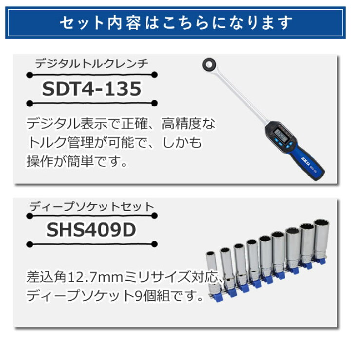楽天市場】【普通車のタイヤ交換OK！】【届いたらすぐに使えるセット 
