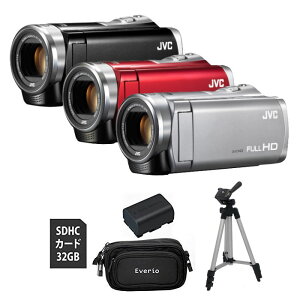 【SDHC32GB&バッテリー&三脚セット!】JVC ハイビジョンメモリームービー GZ-E880 [Everio/エブリオ][ムービーカメラ][ビデオカメラ][JVCケンウッド]