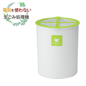 Tshop R10s Jp Homeshop Cabinet Kadena12 5413 Ec Tshop R10s Jp Homeshop Cabinet Kadena12 5413 Ec