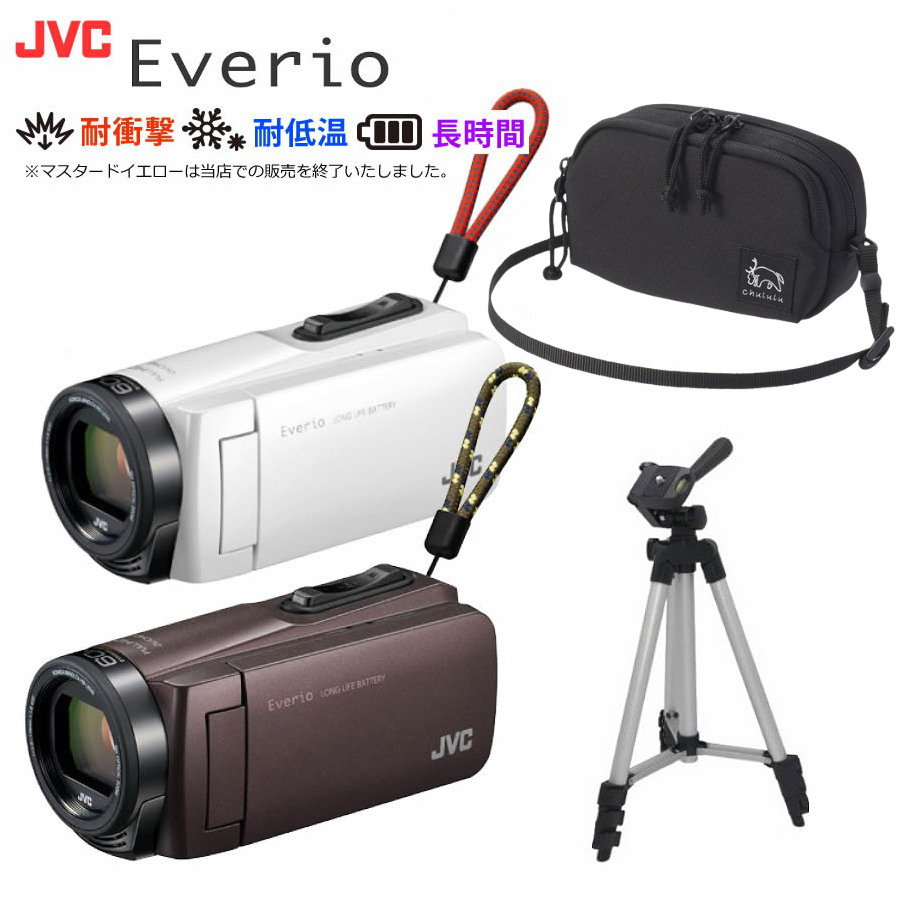 【直営店】  ビデオカメラ GZ-F270-W 【期間限定値下新品未使用】Victor・JVC ビデオカメラ