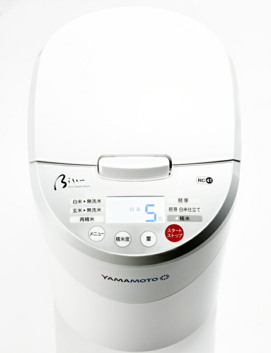 今季ブランド KYOCERA 京セラ 集じん機 15L グレー AVC1100 1台 fucoa.cl 今季ブランド KYOCERA 京セラ 集じん機 15L グレー AVC1100 1台 fucoa.cl