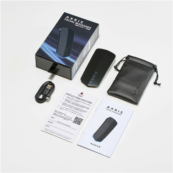 楽天市場】【貝印 毛抜き付】メンズ 美顔器 フェイスケア AXRIS 